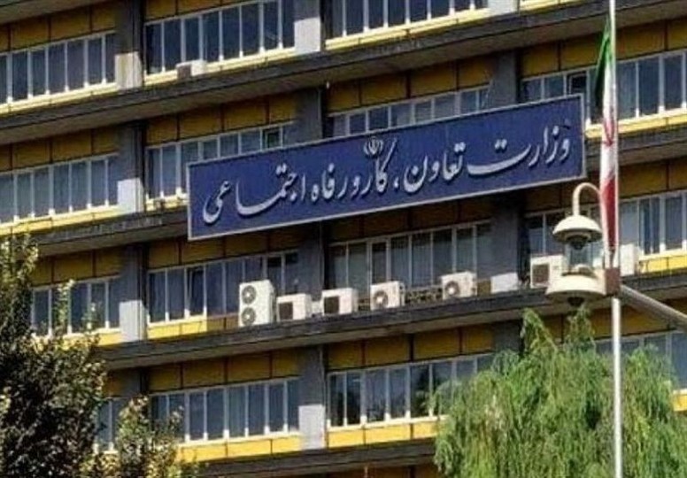 وزارت تعاون پیشگام در اجرایی‌سازی اصول پدافند غیرعامل در ساختارهای خدماتی