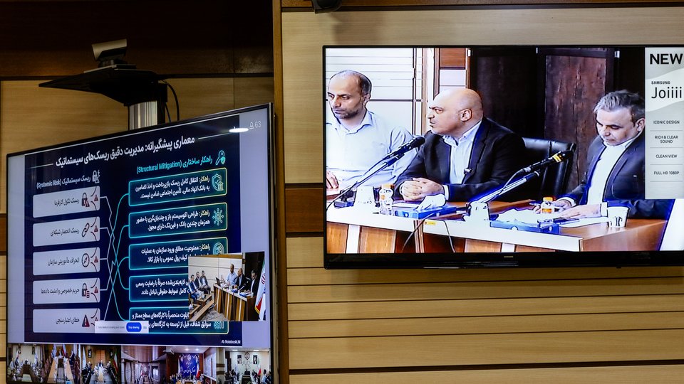گزارش تصویری از نشست ارائه سازوکار اجرایی بهره برداری از توکن تامین اجتماعی