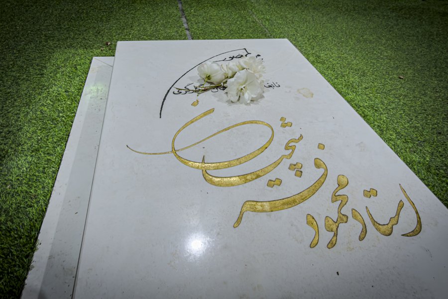 صایب تبریزی (8).JPG