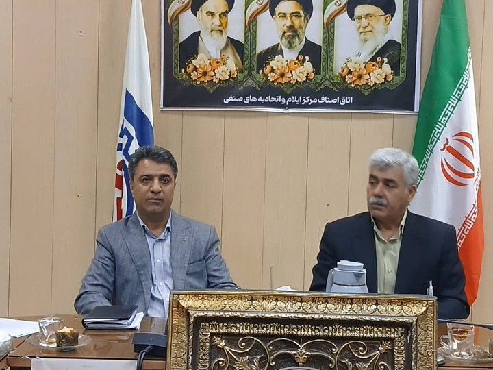 رونمایی از طرح «هم‌گام» در نشست با اتحادیه ها و نمایندگان اصناف ایلام