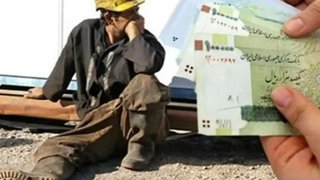 درخواست بهره‌مندی کامل حداقل‌بگیران تأمین اجتماعی از عیدی ۱۰ میلیون تومانی