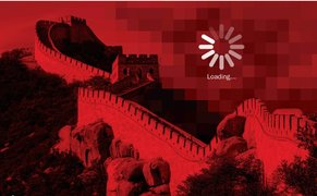 سراب «اینترنت چینی» در ایران؛ چرا مدل پکن در کشور ما بازتولیدشدنی نیست