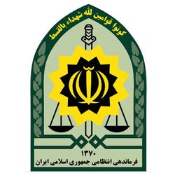 گروگانگیری در خیابان ولیعصر تهران