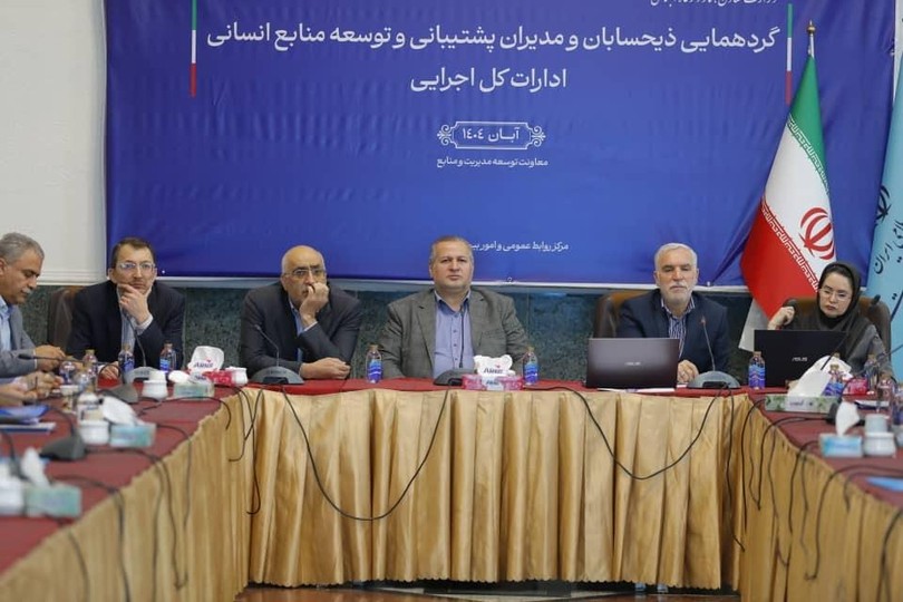 حرکت وزارت کار به‌سوی استقرار نظام اداری هوشمند و پاسخگو
