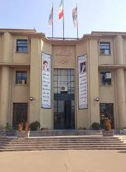در حال حاضر دانشگاه تهران جایگاه خوبی در رتبه‌بندی جهانی ندارد