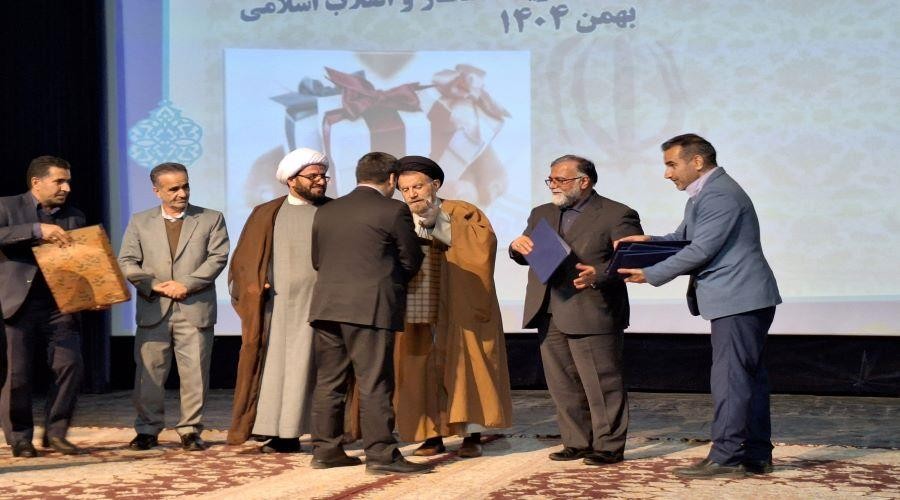 کسب عنوان "دستگاه برتر" اداره کل کار لرستان در سومین جشنواره مهدویت، انتظار و انقلاب