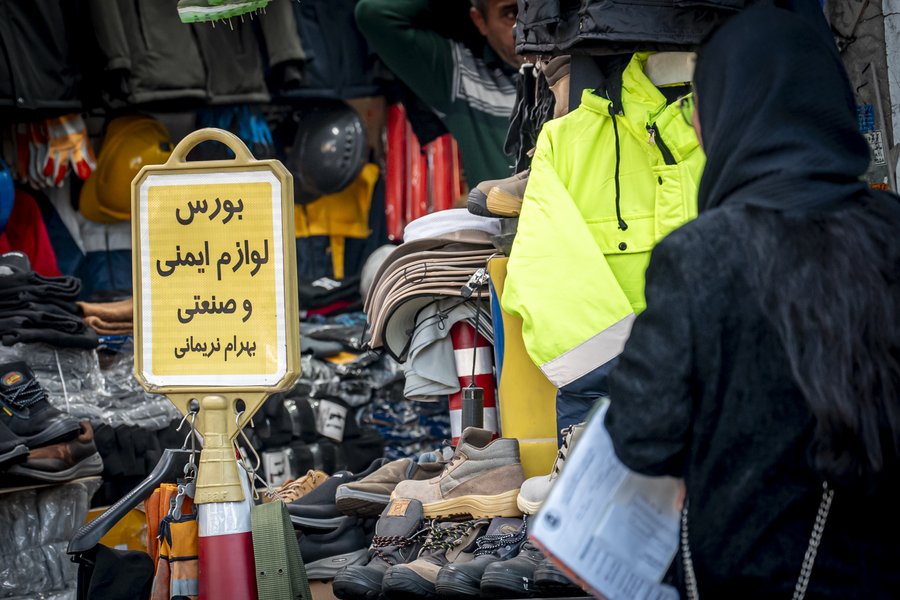 لباس کار (4).JPG