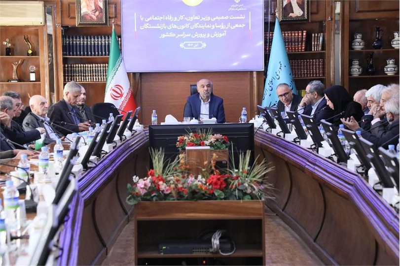 حذف سقف بیمه و افزایش یارانه سفر؛ گام نو صندوق بازنشستگی در حمایت از فرهنگیان