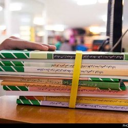 ثبت سفارش کتاب‌های درسی آغاز شد