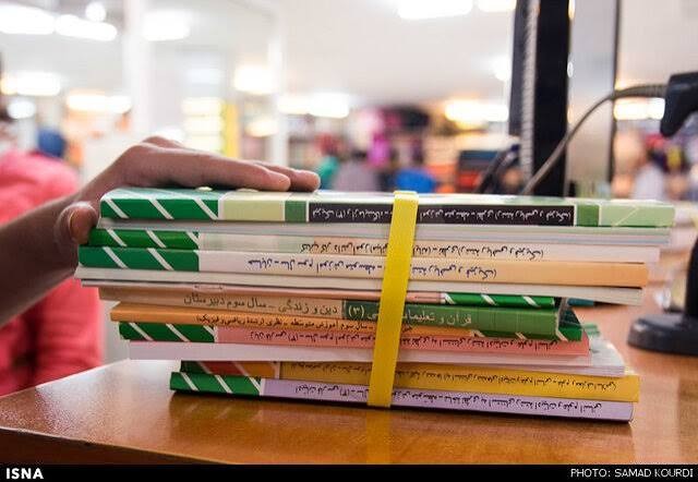 ثبت سفارش کتاب‌های درسی آغاز شد