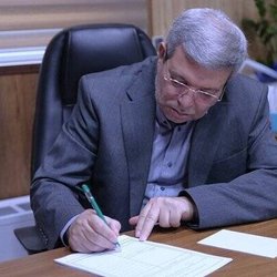 سازمان بهزیستی در میان ۳ دستگاه برتر کشور برای حمایت از کسب‌وکار