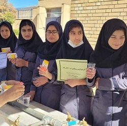 اجرای برنامه مکمل‌یاری با «روی» در مدارس