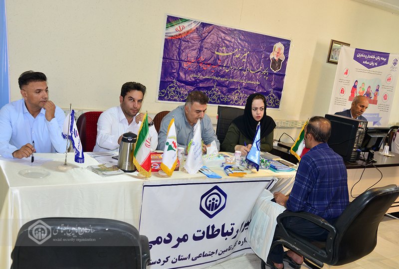استقرار میز ارتباطات مردمی ادارات تابعه وزارت کار در کردستان