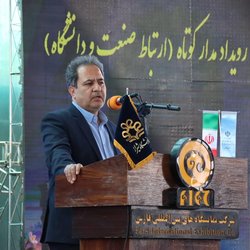 معاون وزیر کار: همکاری‌ ساختاری در پیوند صنعت و دانشگاه ضروری است