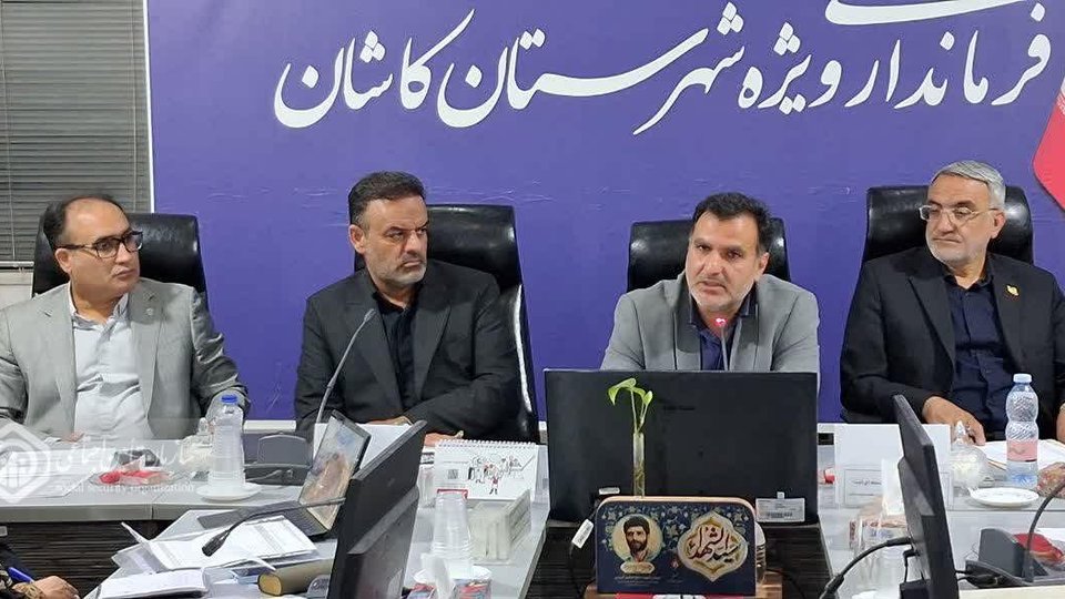 پرداخت ۱۲ هزار میلیارد تومان به بیمه‌شدگان تأمین‌اجتماعی منطقه کاشان