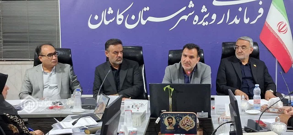 پرداخت ۱۲ هزار میلیارد تومان به بیمه‌شدگان تأمین‌اجتماعی منطقه کاشان