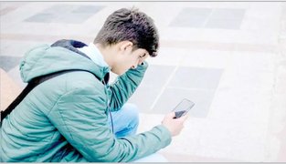 تغییر گذران وقت ایرانیان