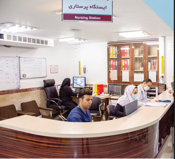 سرپرستار اخمو