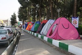 آپارتاید سفر و فراغت