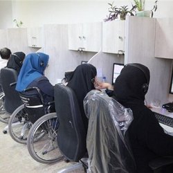 ۱۰ میلیون معلول، فقط ۳ درصد سهم استخدام؛ آزمون آبان قرار است چه چیزی را تغییر دهد؟