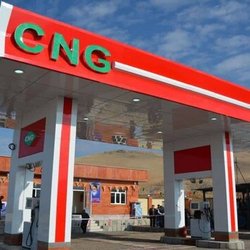 عرضه CNG در بیش از هزار جایگاه رایگان شد