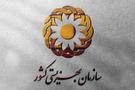 مستمری تیرماه مددجویان بهزیستی و کمیته امداد واریز شد