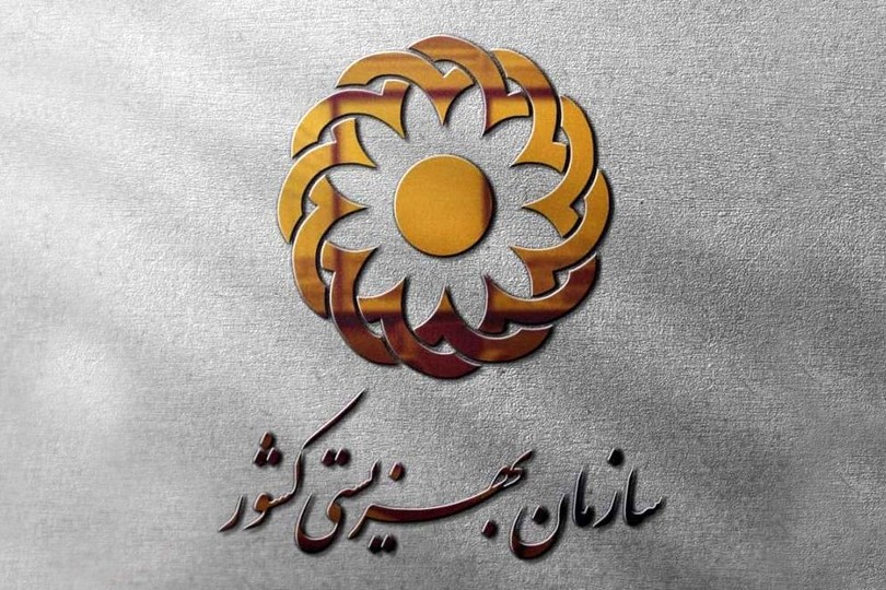 مستمری تیرماه مددجویان بهزیستی و کمیته امداد واریز شد