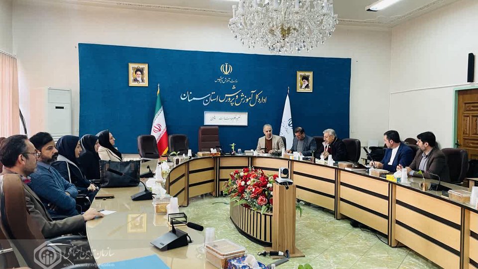 تمرکز تأمین‌اجتماعی سمنان بر حل چالش‌های بیمه‌ای آموزش‌وپرورش