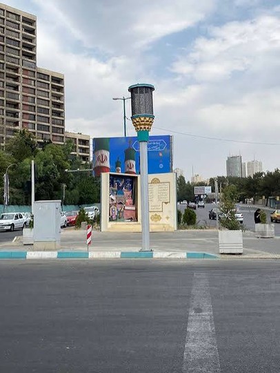 تهران از آژیر خطر عبور کرد
