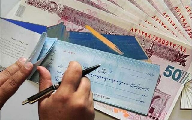 توضیحات بانک ملی درباره مشکل چک‌های برگشتی