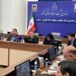صدور سند مالکیت منطقه آزاد مهران در پهنه ۷ هزار هکتاری