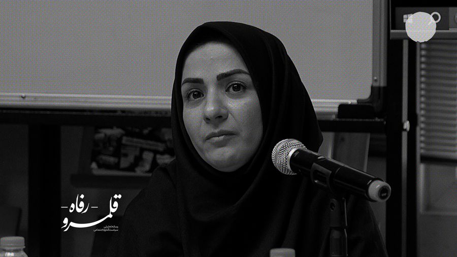 اقتصاد خانگی با اقتصاد معیشتی متفاوت است