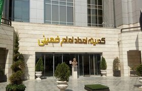 تخصیص اعتبار ۳۰۰ میلیاردی برای کمک اورژانسی به نیازمندان