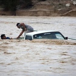 با هشدار هواشناسی؛ برای سه استان دستور آماده‌باش صادر شد