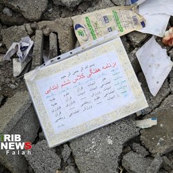 حمله هوایی آمریکا و اسرائیل به روستای عثماوندان شهرستان شفت در گیلان