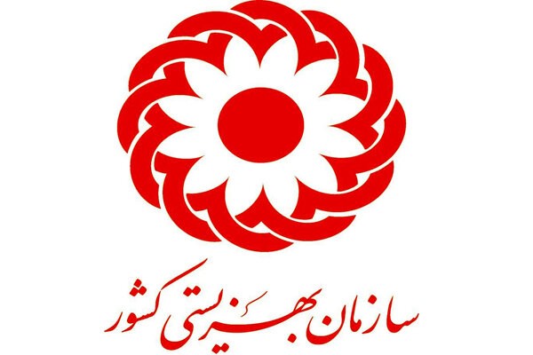 درخواست بهزیستی برای توزیع منظم بودجه و تقویت حمایت از معلولان و مددجویان