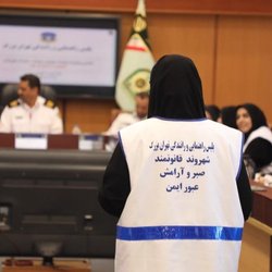 استقرار زنان  پلیس مقابل مدارس دخترانه تهران