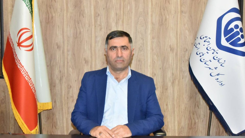 ارائه خدمات یکپارچه تأمین‌اجتماعی در رودهن