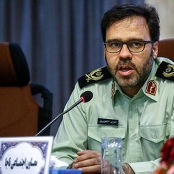 فراجا دبیرستان پلیس تأسیس می‌کند
