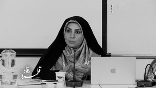 بررسی دو گفتمان‌‌ رسمی و انتقادی در مواجهه با جنگ