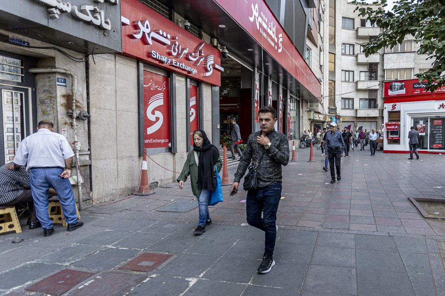 فردوسی صرافی شهر (1).JPG