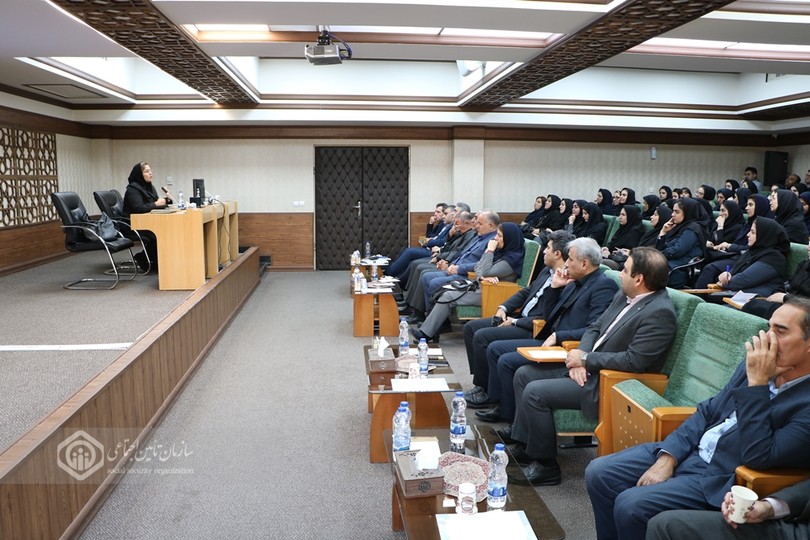برگزاری کارگاه آموزشی مدیریت استرس در اداره‌کل تامین‌اجتماعی آذربایجان‌شرقی