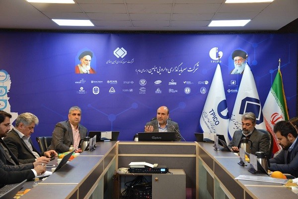 حضور سه شرکت پخش تیپیکو در نشست هم‌افزایی زنجیره تأمین دارویی