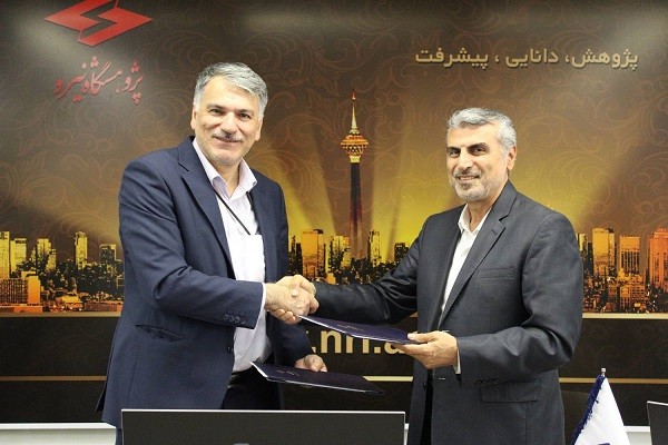 توسعه فناوری‌های بومی با امضای تفاهم‌نامه تدکو و پژوهشگاه نیرو