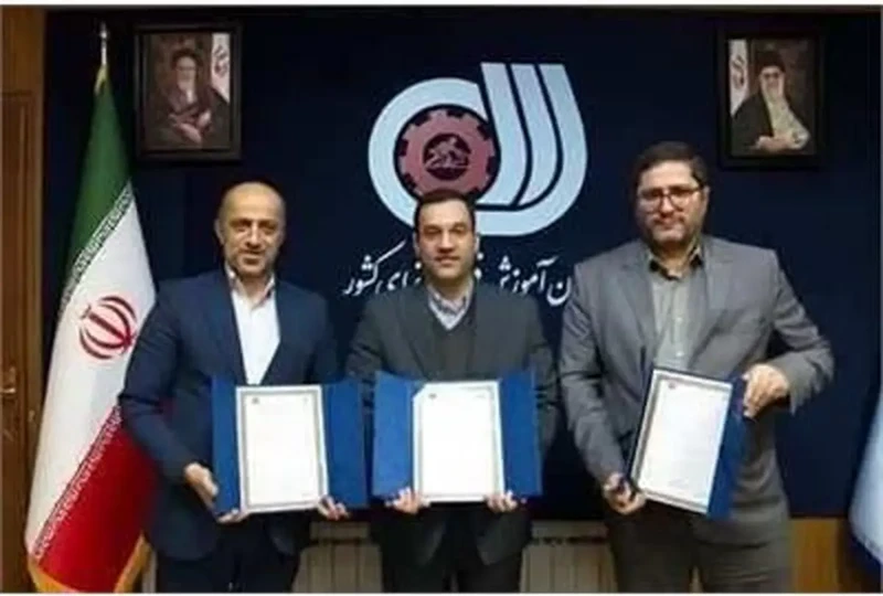 امضای تفاهم‌نامه اجرای طرح «همنوا» برای توسعه مهارت‌آموزی