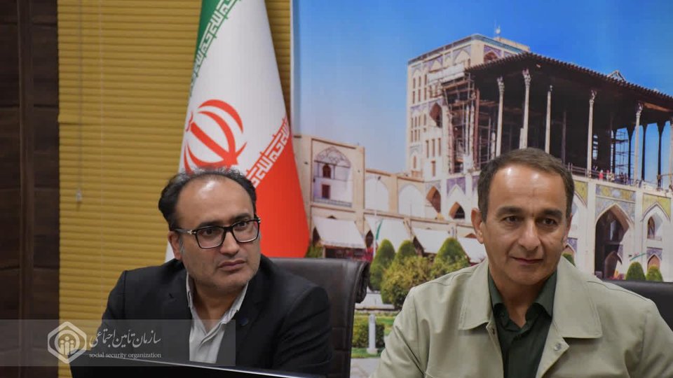 کارکنان تأمین اجتماعی «گمنام اما اثرگذار» هستند
