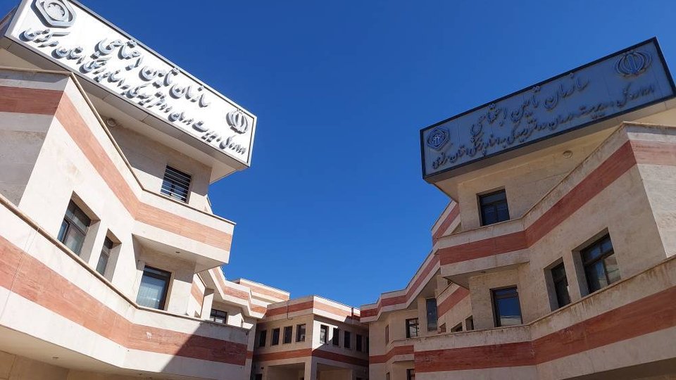 درخشش تأمین‌اجتماعی استان مرکزی در ارزیابی عملکرد در ایام جنگ