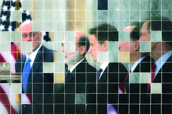 بحران قریب الوقوع