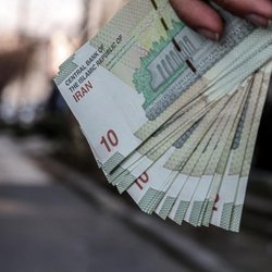 ثبت حساب بانکی برای دریافت یارانه