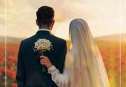 سالروز ازدواج حضرت علی(ع) و حضرت فاطمه زهرا(س)؛ روز ازدواج